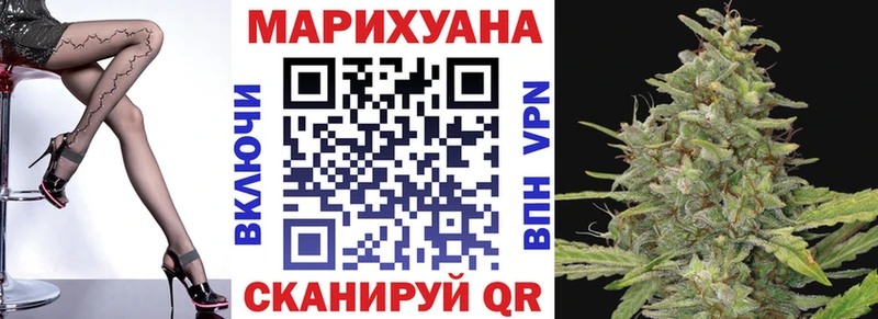 Купить наркотик Вятские Поляны Гашиш Меф мяу мяу