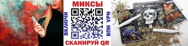 БУТИРАТ бутик  мориарти как зайти  Вятские Поляны  гидра онион 