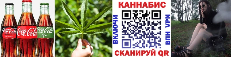 Cannafood марихуана  Вятские Поляны 