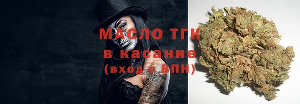 кокаин перу Бородино
