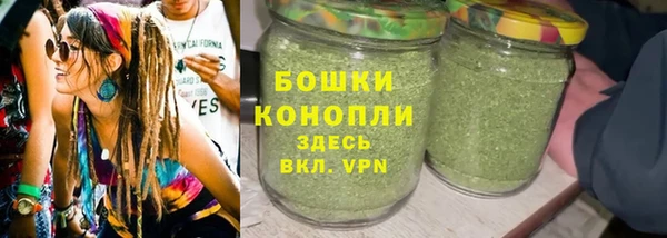 jwh Белокуриха