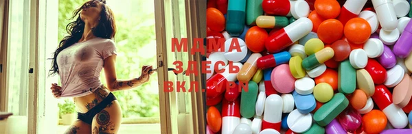 синтетический гашиш Бугульма