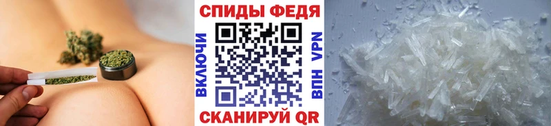 Первитин Декстрометамфетамин 99.9% Вятские Поляны