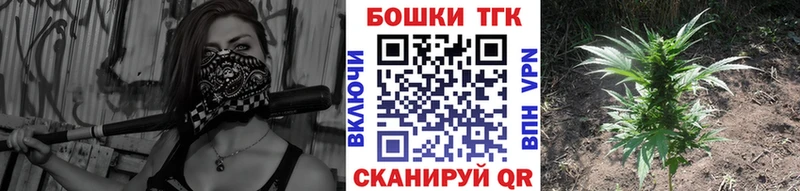 Каннабис VHQ  Вятские Поляны 